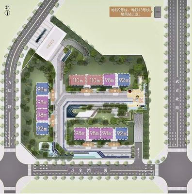 價格很猛!三環(huán)旁雙地鐵盤取證了!實地看完后太扎心&hellip;