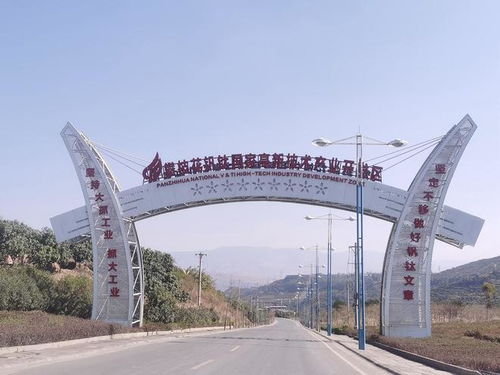 留在廠里過春節(jié) 四川攀枝花這家企業(yè)除夕夜給一線工人發(fā)紅包 新春走基層